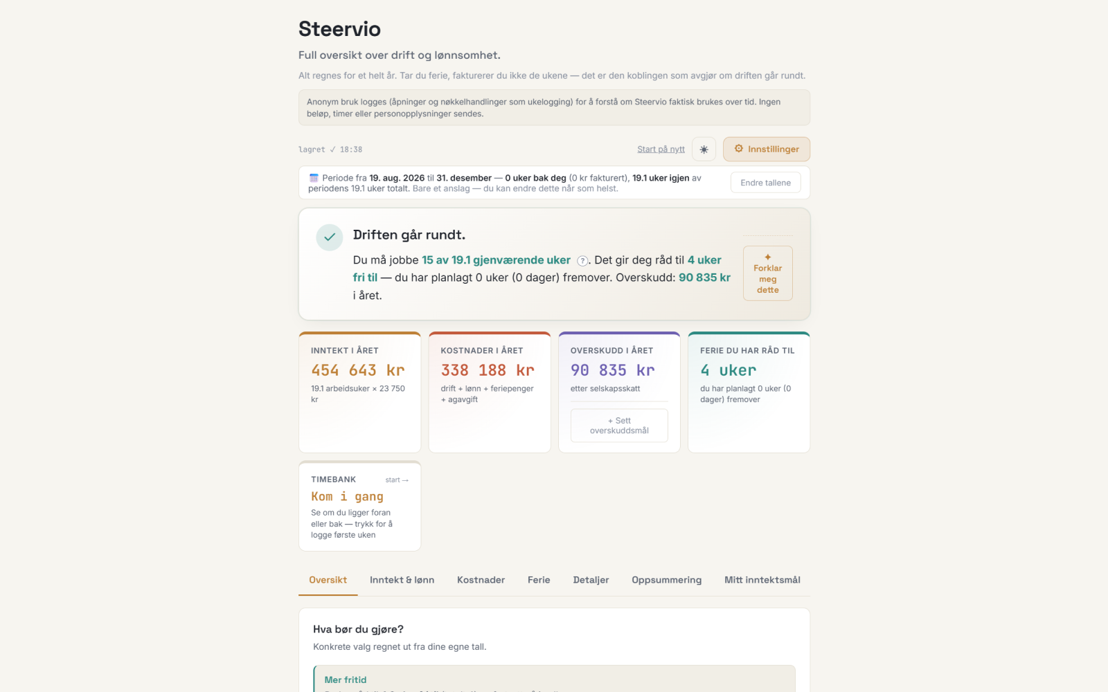 Skjermbilde av Steervio